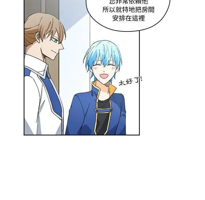 11 第33页
