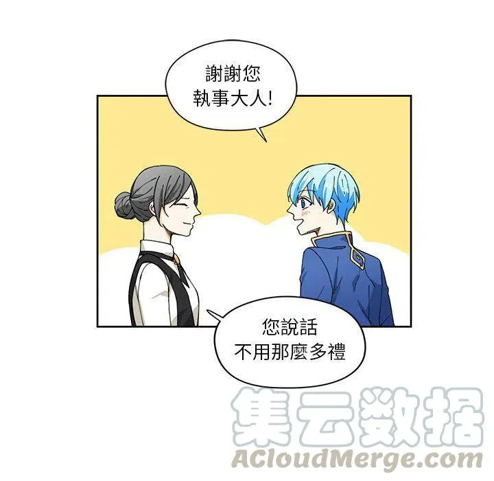 11 第34页