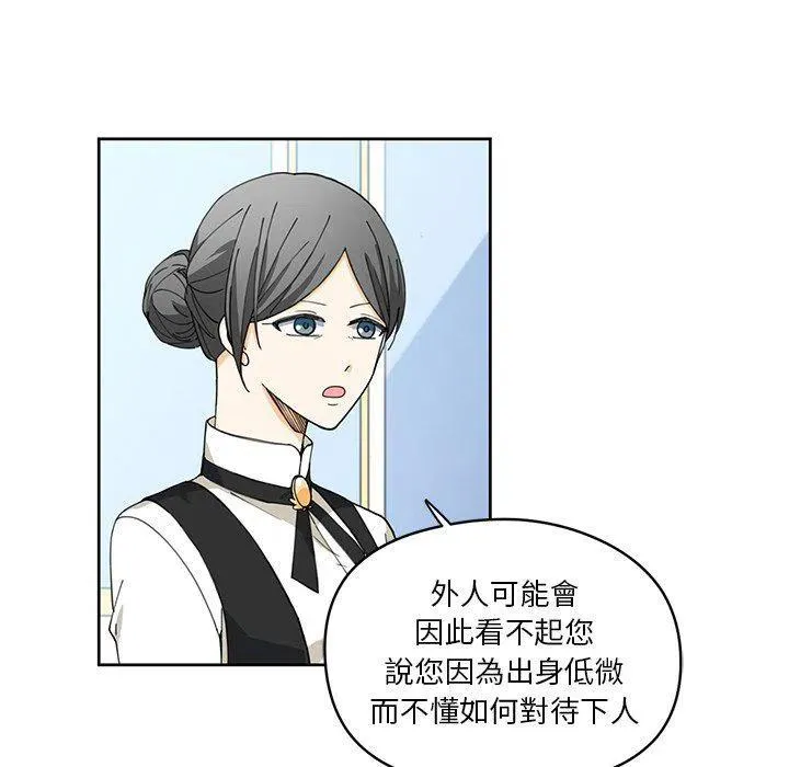 11 第35页
