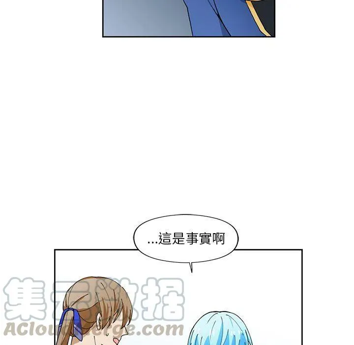11 第37页