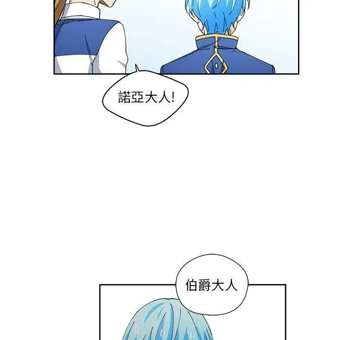 11 第38页