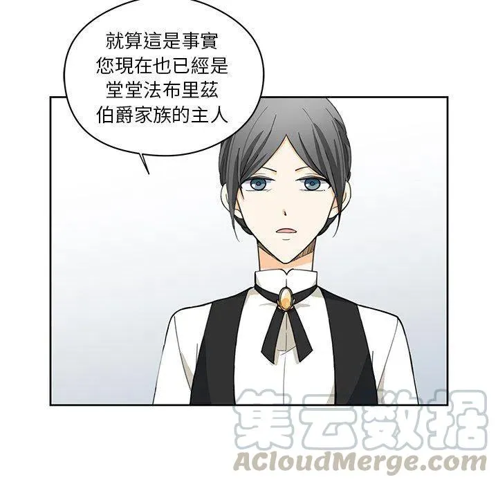 11 第40页