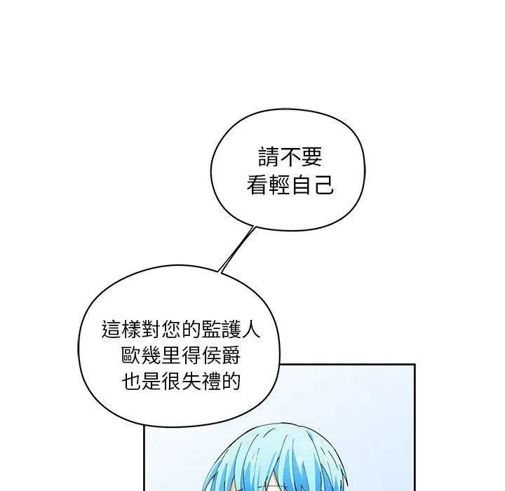 11 第41页