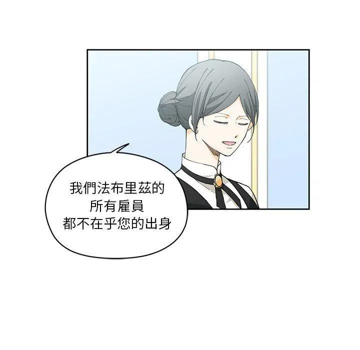 11 第44页