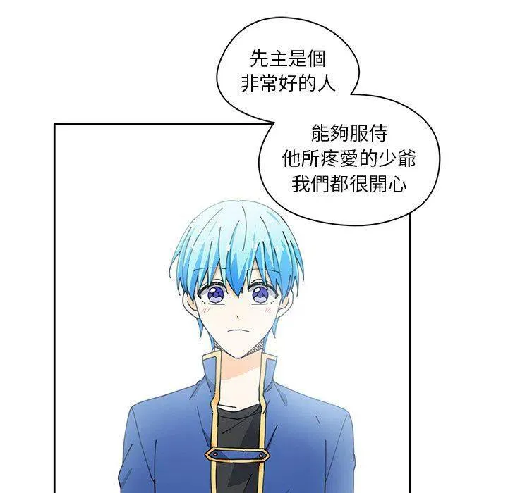 11 第45页