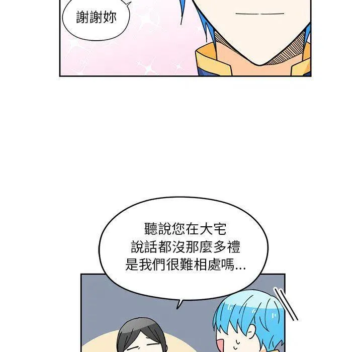 11 第47页
