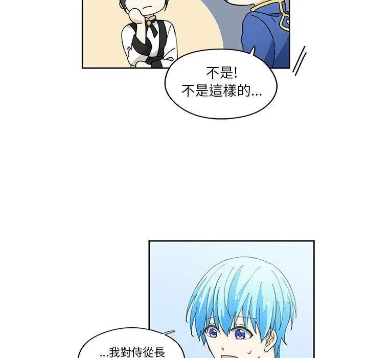 11 第48页