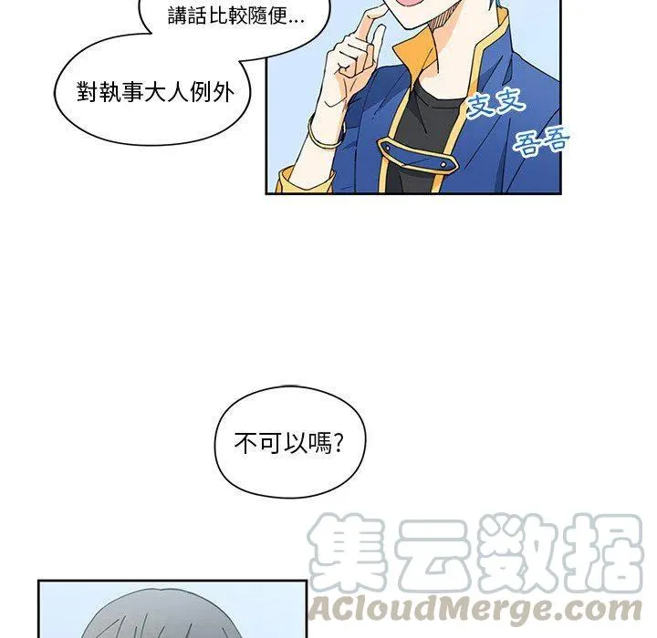 11 第49页