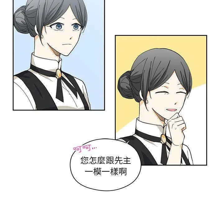 11 第50页