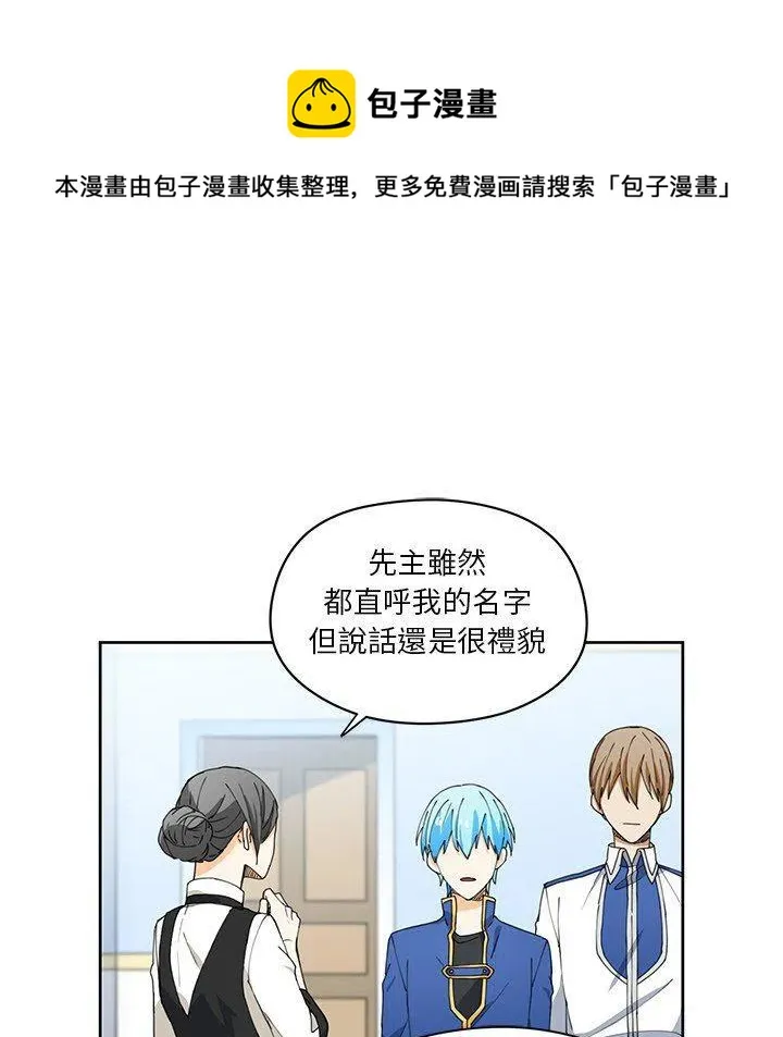 11 第51页