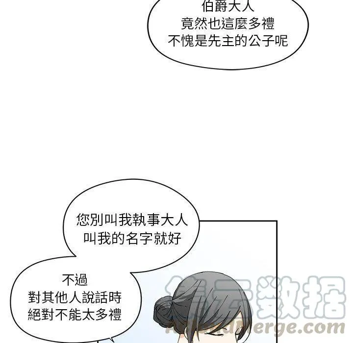 11 第52页