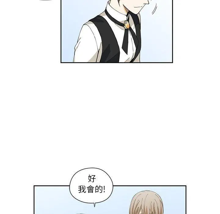 11 第53页