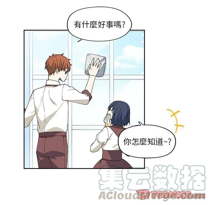 11 第58页