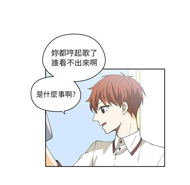 11 第59页