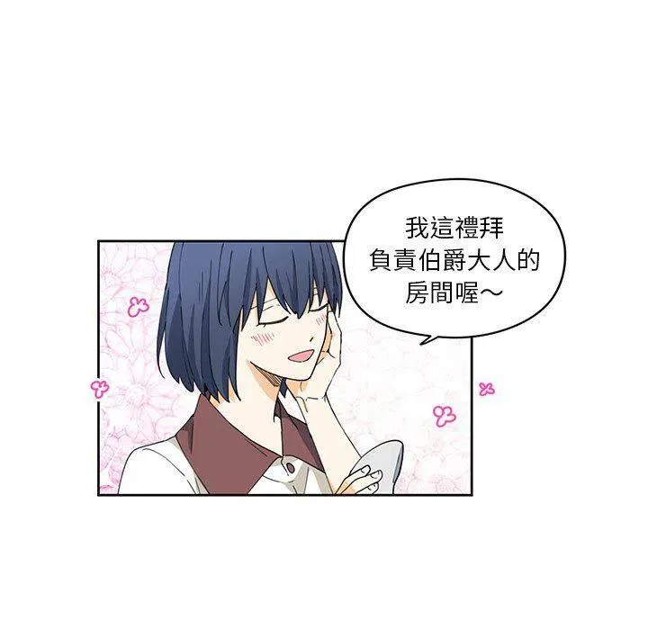 11 第60页