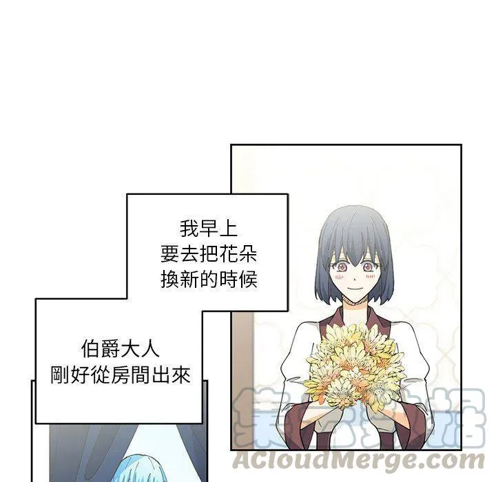 11 第61页