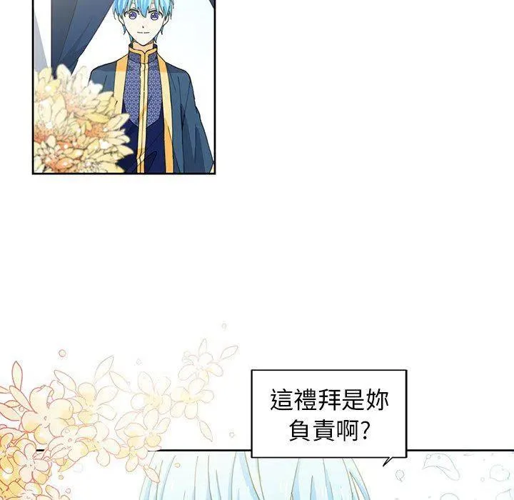 11 第62页