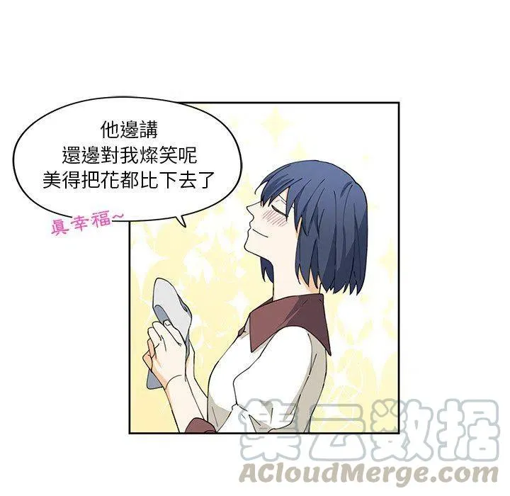 11 第64页