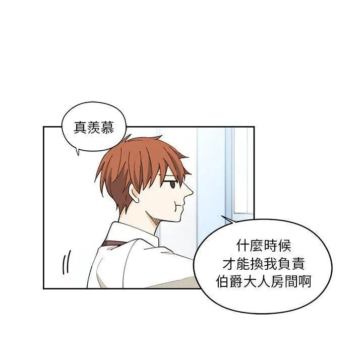 11 第65页