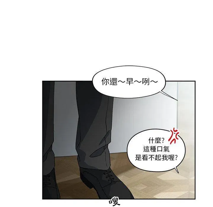 11 第66页
