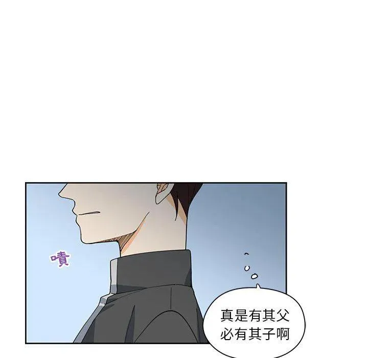 11 第68页