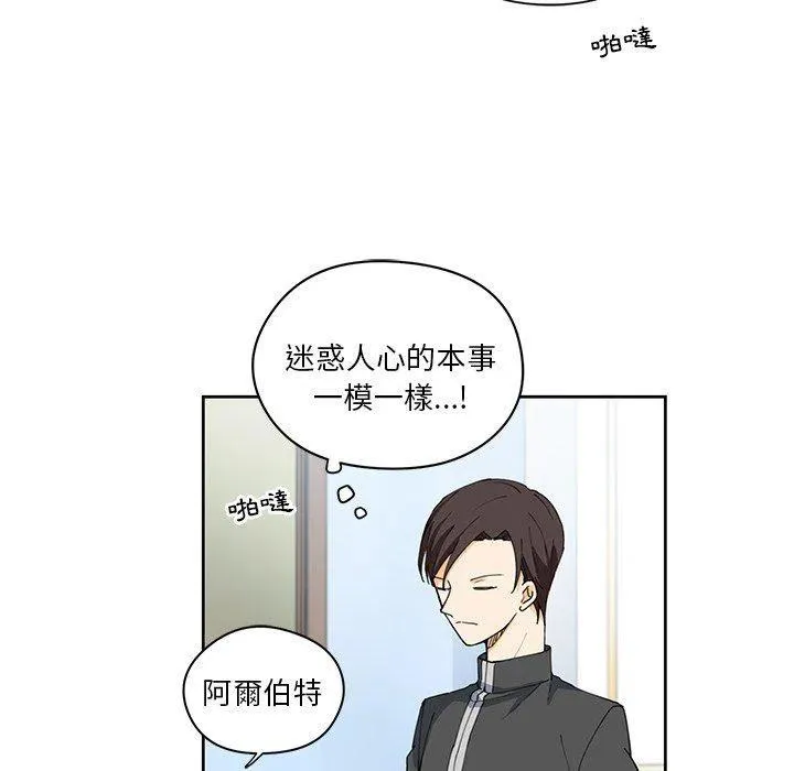 11 第69页