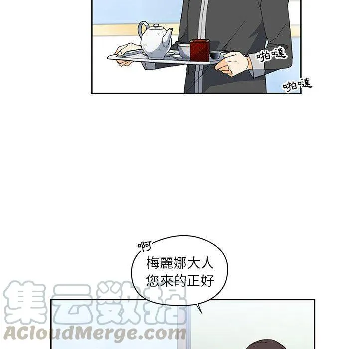 11 第70页