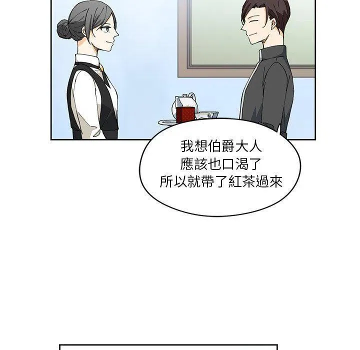11 第71页