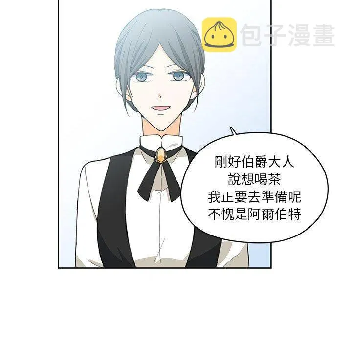 11 第72页