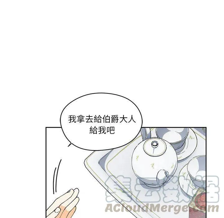 11 第73页