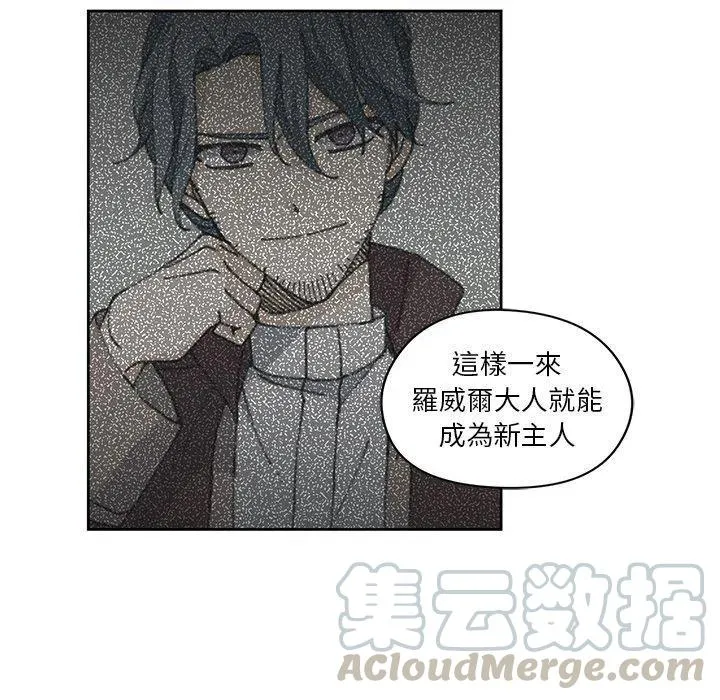 11 第79页