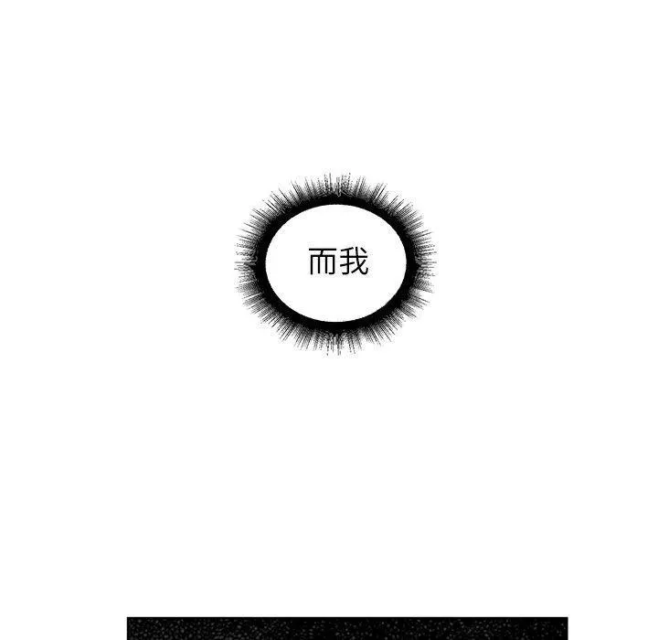 11 第80页