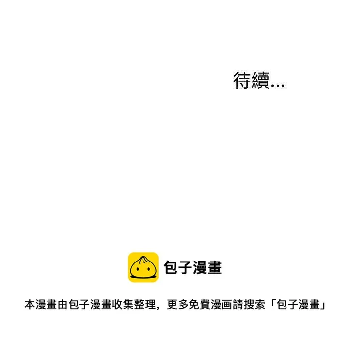 11 第83页