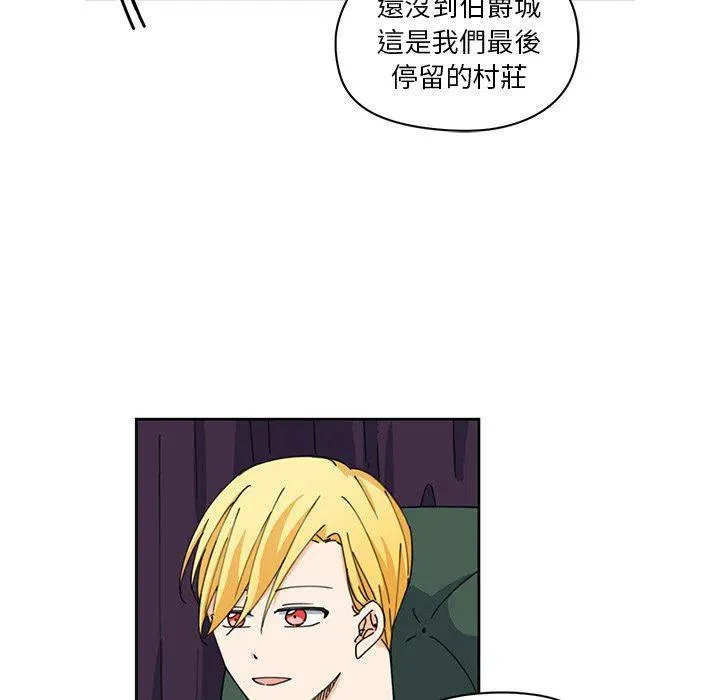 10 第5页