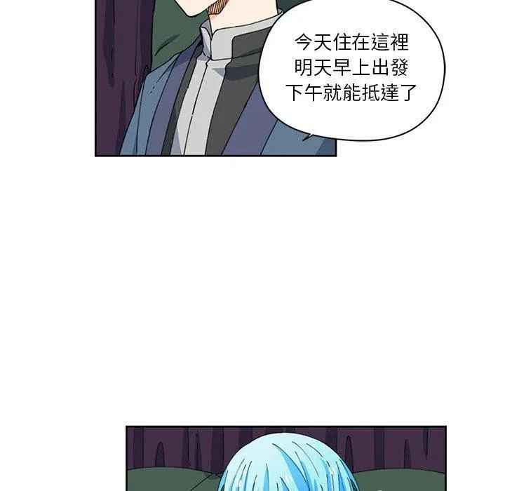 10 第6页