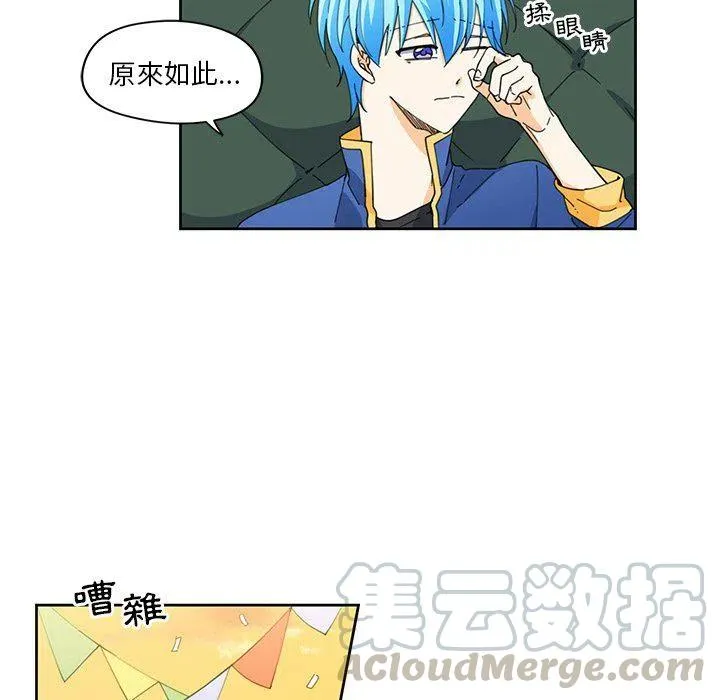 10 第7页