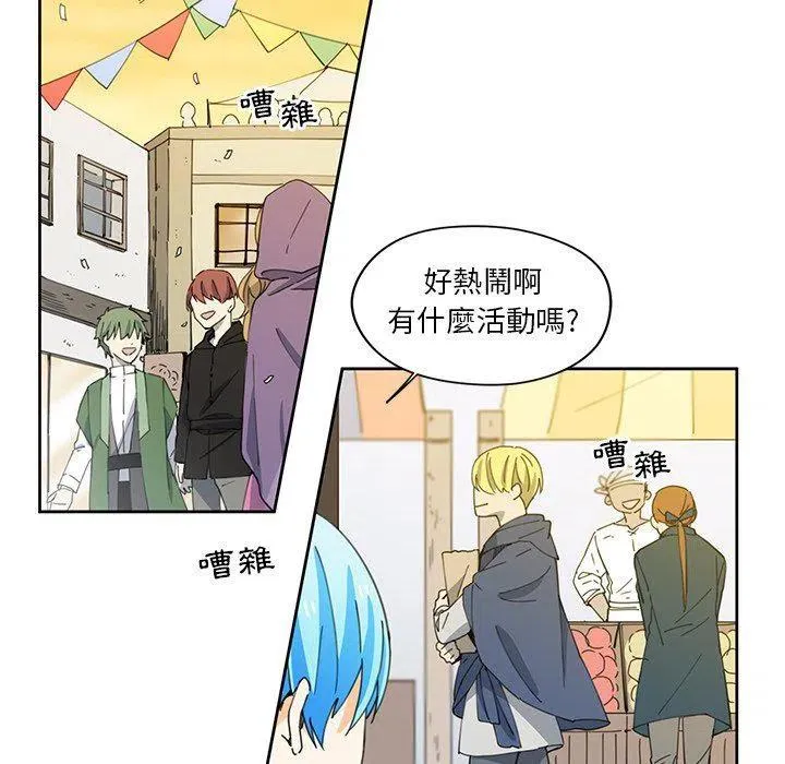 10 第8页