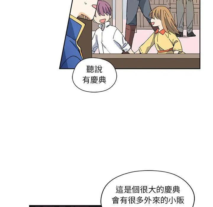 10 第9页