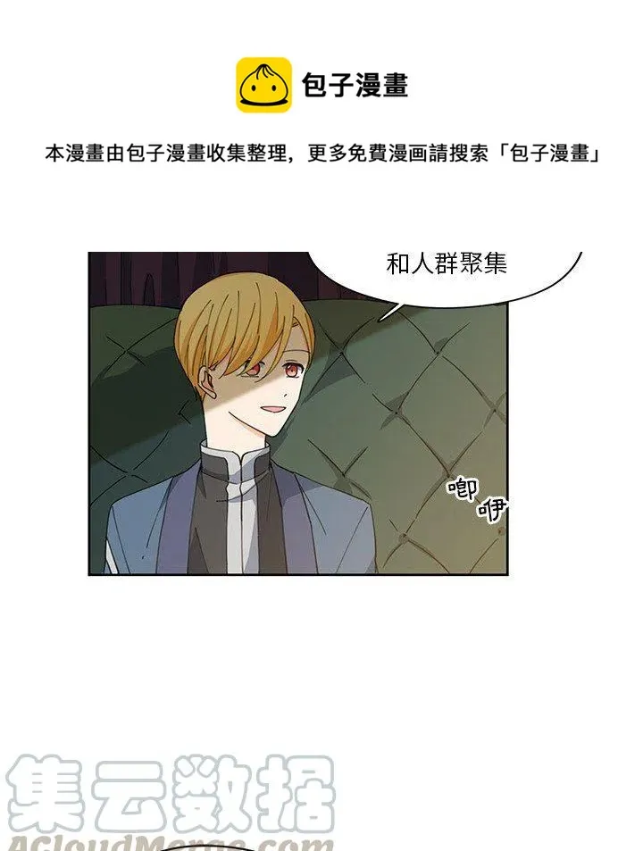 10 第10页