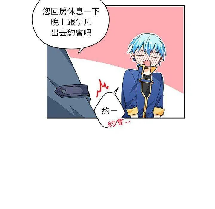 10 第11页