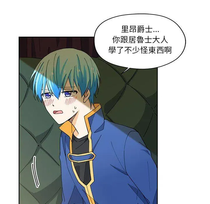10 第12页