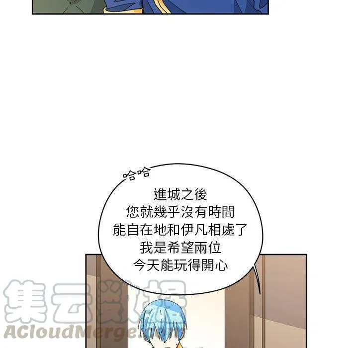 10 第13页