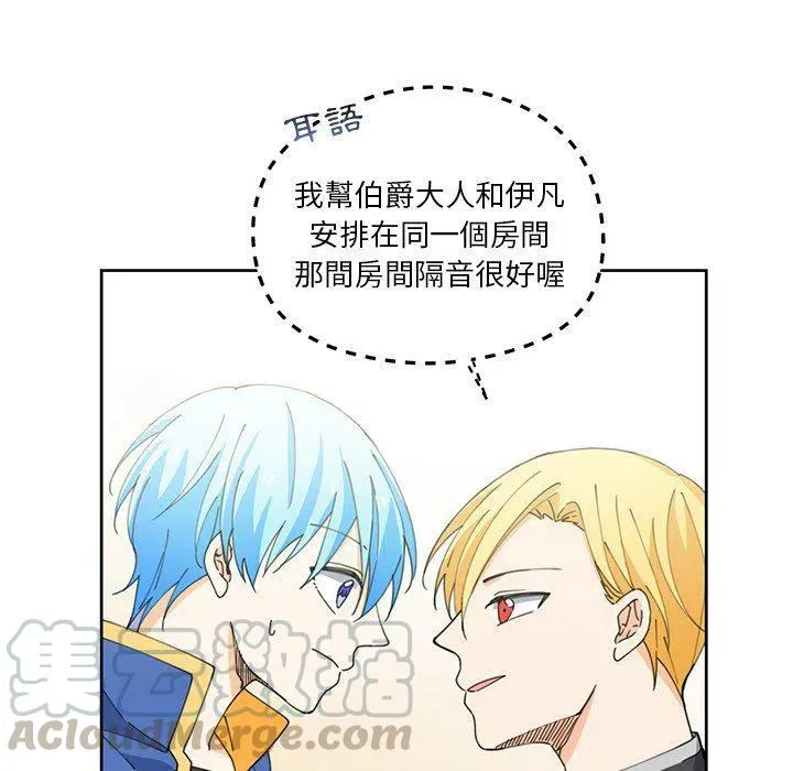 10 第16页