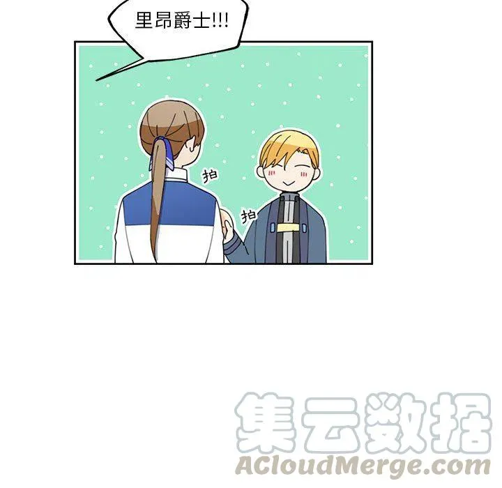 10 第19页