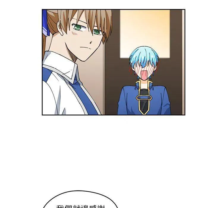 10 第20页