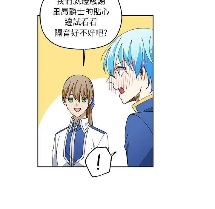 10 第21页