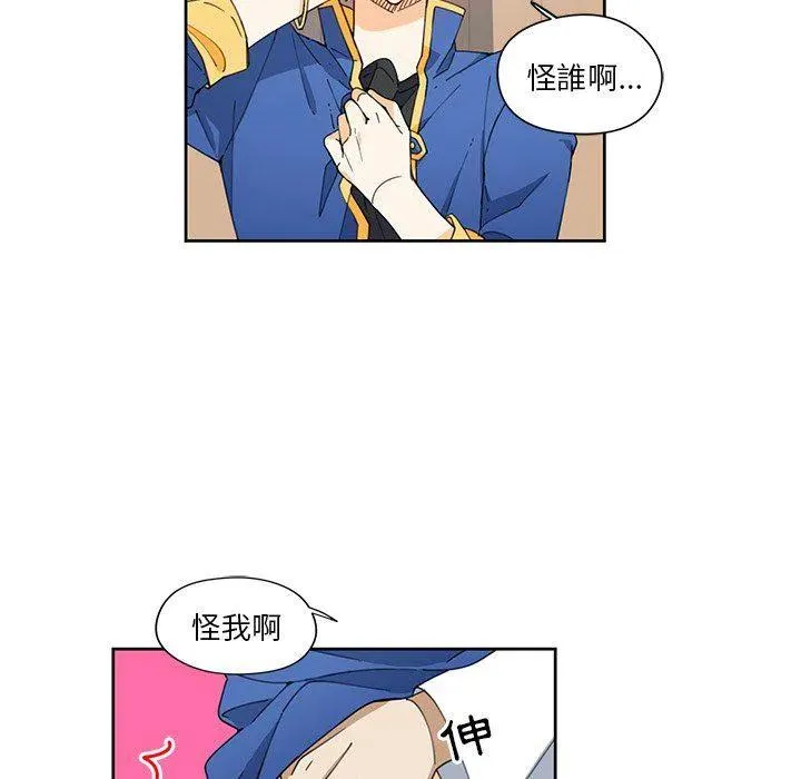 10 第30页