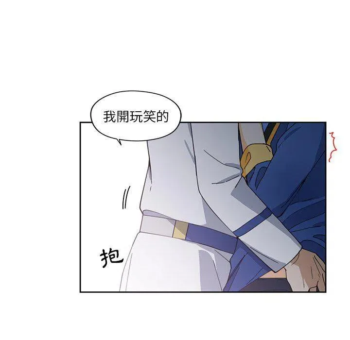 10 第36页