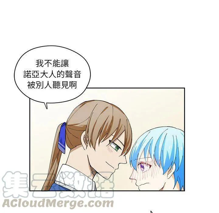10 第37页