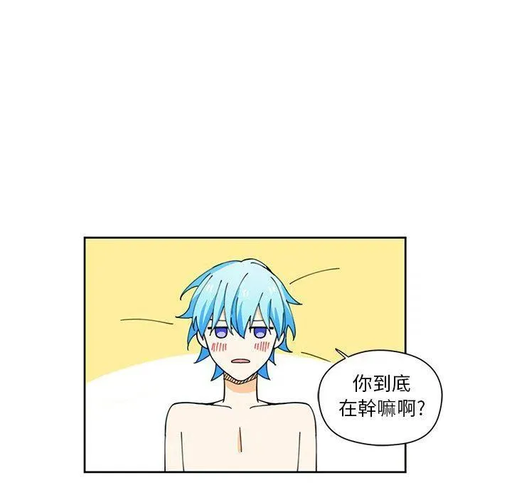 10 第41页